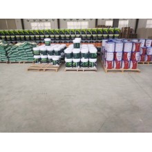 真石漆，保溫真石漆，外墻涂料，水性涂料