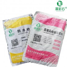 ?；⒅闊o機(jī)保溫砂漿加氣塊瓷磚粘結(jié)劑輕質(zhì)抹灰石膏抗裂灌漿料