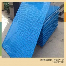 西安廠家，直營(yíng)蘇港爬架鋼板網(wǎng)，外架安全網(wǎng)，爬架網(wǎng)現(xiàn)貨銷售，可定制