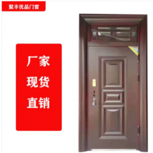 聚豐優(yōu)品門窗 生產(chǎn)銷售防盜，防火，合金，木門等承接大型工程