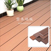 塑木地板戶(hù)外庭院設(shè)計(jì)改造室外露臺(tái)陽(yáng)臺(tái)地面實(shí)木拼接防腐木塑地板