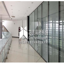 玻璃隔斷、高隔間、活動(dòng)隔斷