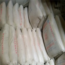 河南白色特種水泥、白色325425硅酸鹽水泥 白色硫鋁水泥