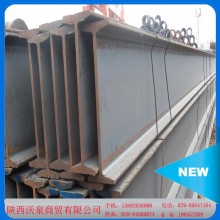 【廠家批發(fā)】大量304不銹鋼角鋼、鋼槽、H型鋼型材現(xiàn)貨 量大從優(yōu)