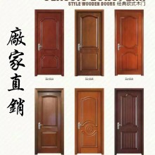 廠(chǎng)家直銷(xiāo)室內(nèi)實(shí)木套裝門(mén) 家用實(shí)木套裝門(mén) 成品實(shí)木套裝門(mén)